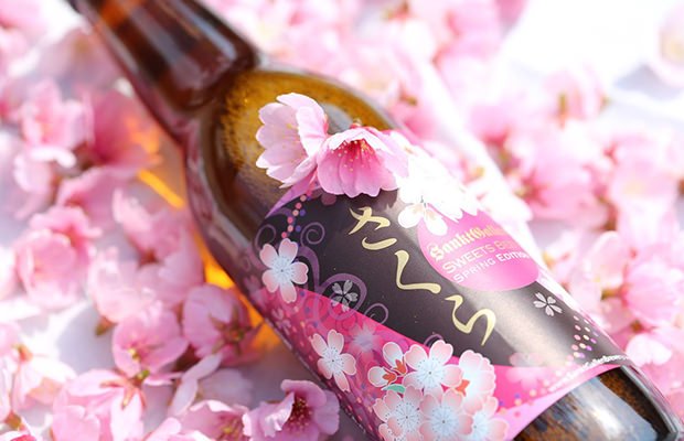 Sankt Gallen Sakura La Bière Aux Fleurs De Cerisiers