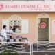 hearts-dental-clinic