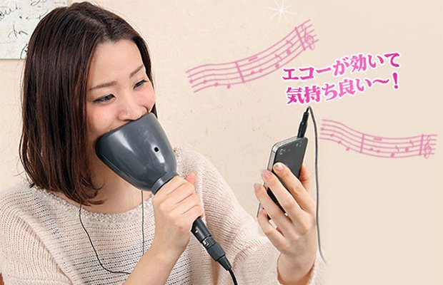 silencieux-karaoke-Japon