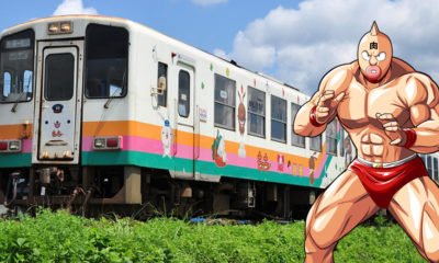 train-catch-yamaga-Japon