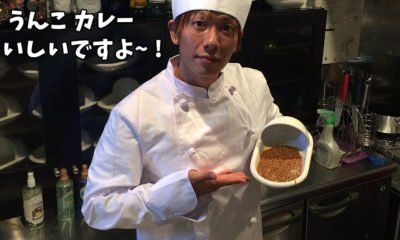 restaurant-curry-caca-tokyo-japon