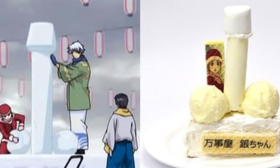 glace-gintama-canon-armstring-penis-japon-tokyo