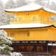 kinkakuji-temple-pavillon-or-kyoto-japon-neige