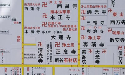 nouveaux-symboles-cartes-plans-japon-tokuo-tourisme