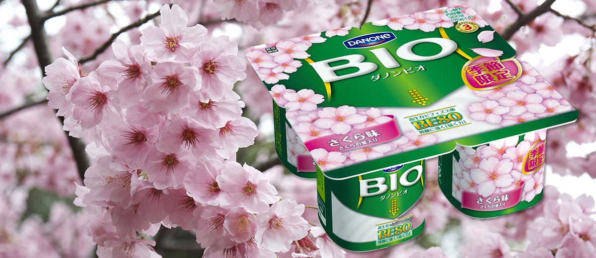 yaourt-danone-bio-japon-sakura-cerisiers