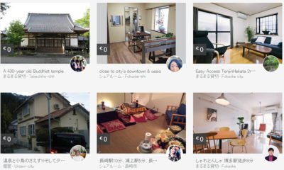 airbnb-kumamoto-logements-aide-victimes