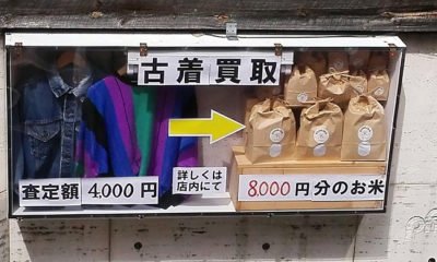 troc-vetements-riz-Japon-boutique-Tokyo