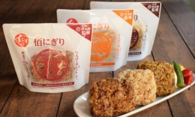 onigiri-ishii-100jours-urgences-nourriture-japonaise-survie-japon-tokyo