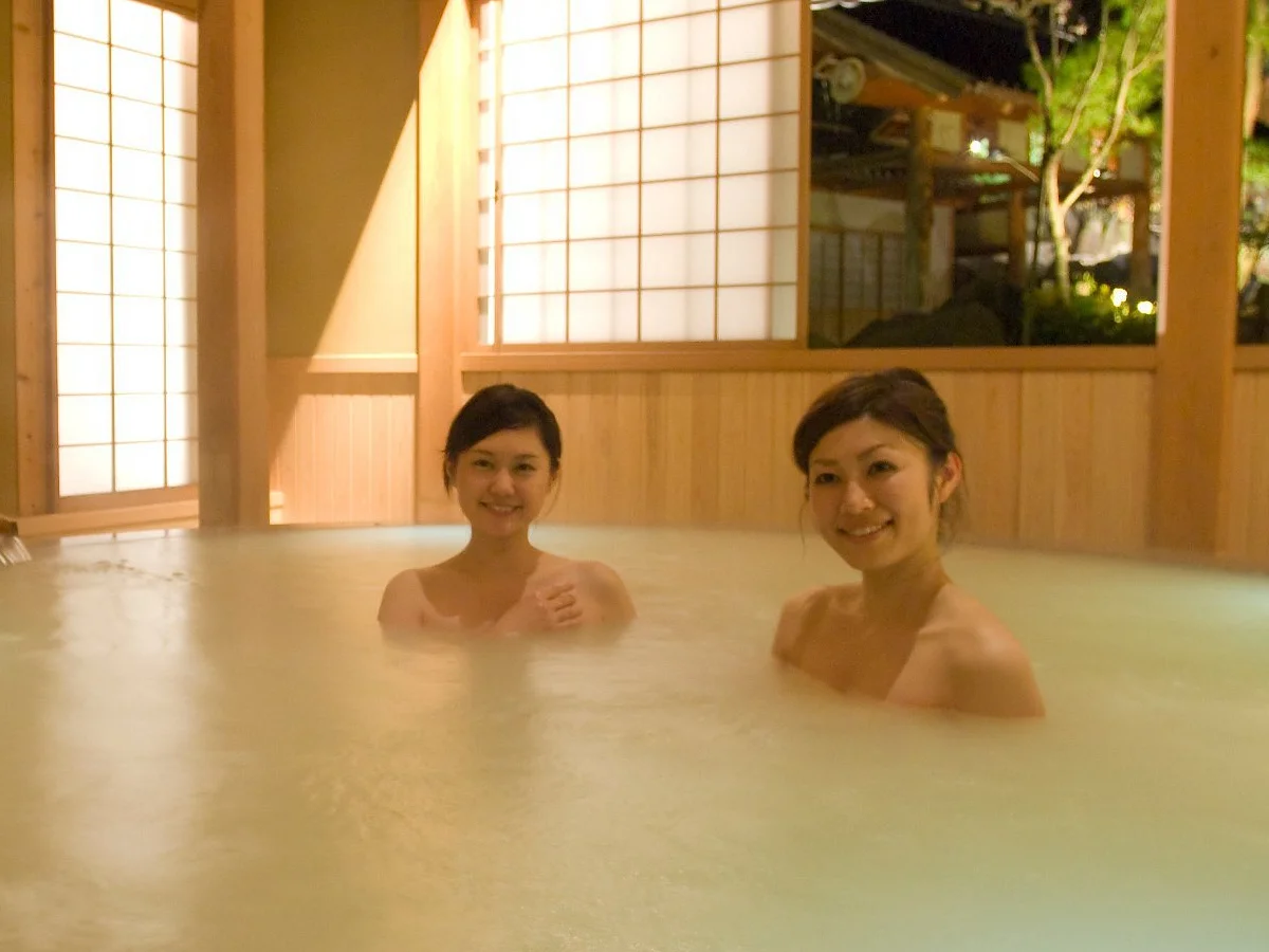 bain-japonais